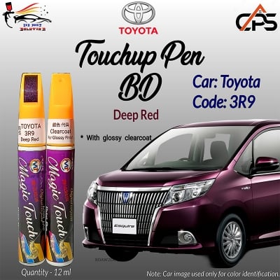 Picture of Toyota 3R9 Touchup Pen, Touchup Pen, Touchup Paint Pen, Car Paint Scratch Remover Pen, 3R9