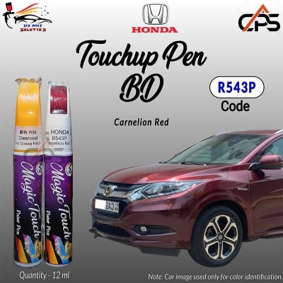 Picture of Honda R543P Touchup Pen, Touchup Pen, Touchup Paint Pen, Car Paint Scratch Remover Pen, R543P, Car Paint