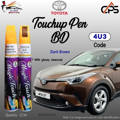 Picture of Toyota 4U3 Touchup Pen, Touchup Pen, Touchup Paint Pen, Car Paint Scratch Remover Pen, 4U3, Car Paint