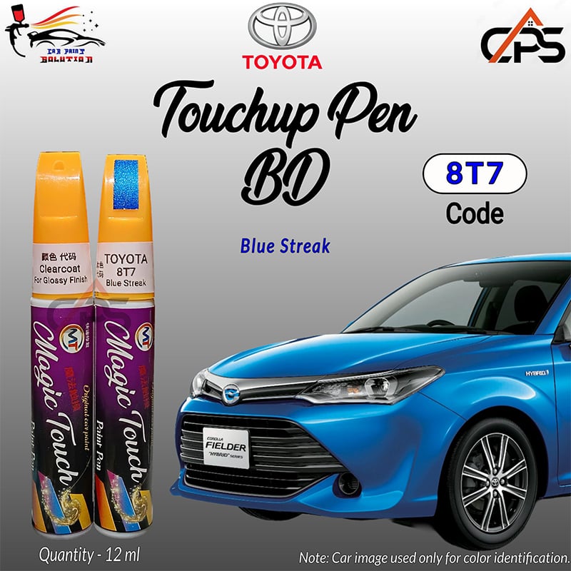 Picture of Toyota 8T7 Touchup Pen, Touchup Pen, Touchup Paint Pen, Car Paint Scratch Remover Pen, 8T7, Car Paint