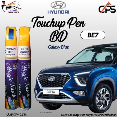 Picture of Hyundai BE7   Touchup Pen, Touchup Pen, Touchup Paint Pen, Car Paint Scratch Remover Pen. BE7