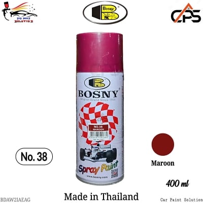 Picture of Bosny spray paint Maroon color for painting, Aerosol Spray Paint,  Bosny spray paint, Bosny maroon, Spray paint, Paint, Bosny,  maroon color, Bosny