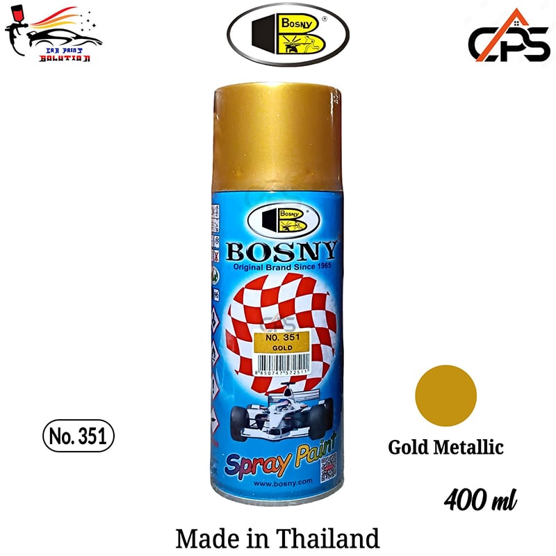 Picture of Bosny 351 Gold Spray Paint for Car & Motorcycle Paint,  Bosny spray paint, Gold metallic