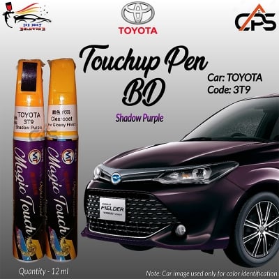 Picture of Toyota 3T9 Touchup Pen, Shadow purple color, Touchup Pen, Touchup Paint Pen, Car Paint Scratch Remover Pen, 3T9, Car Paint
