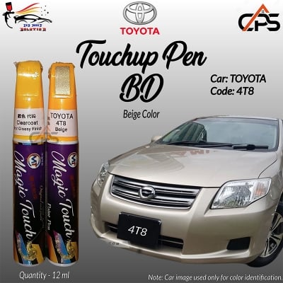 Picture of Toyota 4T8 Touchup Pen, Beige color, Touchup Pen, Touchup Paint Pen, Car Paint Scratch Remover Pen, 4T8, Car Paint