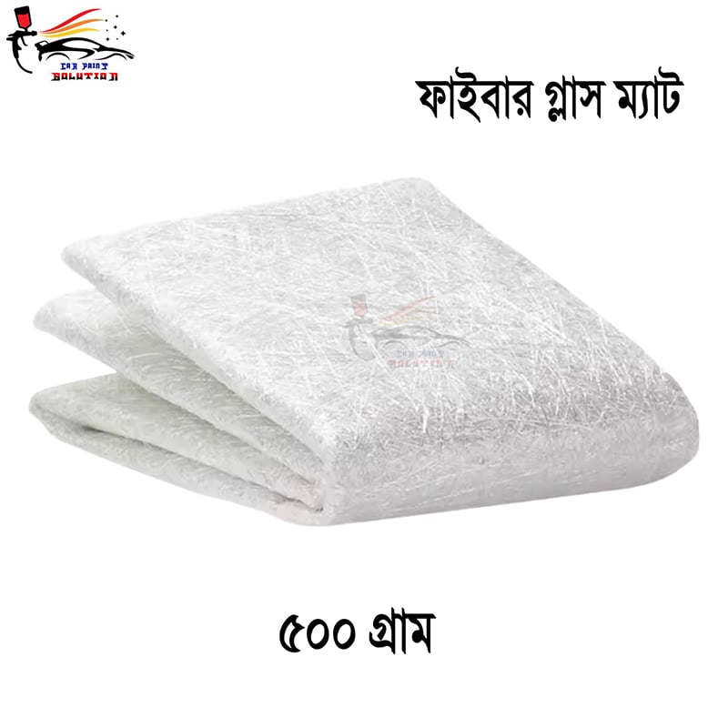 Picture of Chopped Fiberglass mat 350 GSM 500gm for automotive repairs, Fiberglass, Fiberglass for resin works.