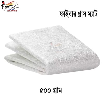 Picture of Chopped Fiberglass mat 350 GSM 500gm for automotive repairs, Fiberglass, Fiberglass for resin works.