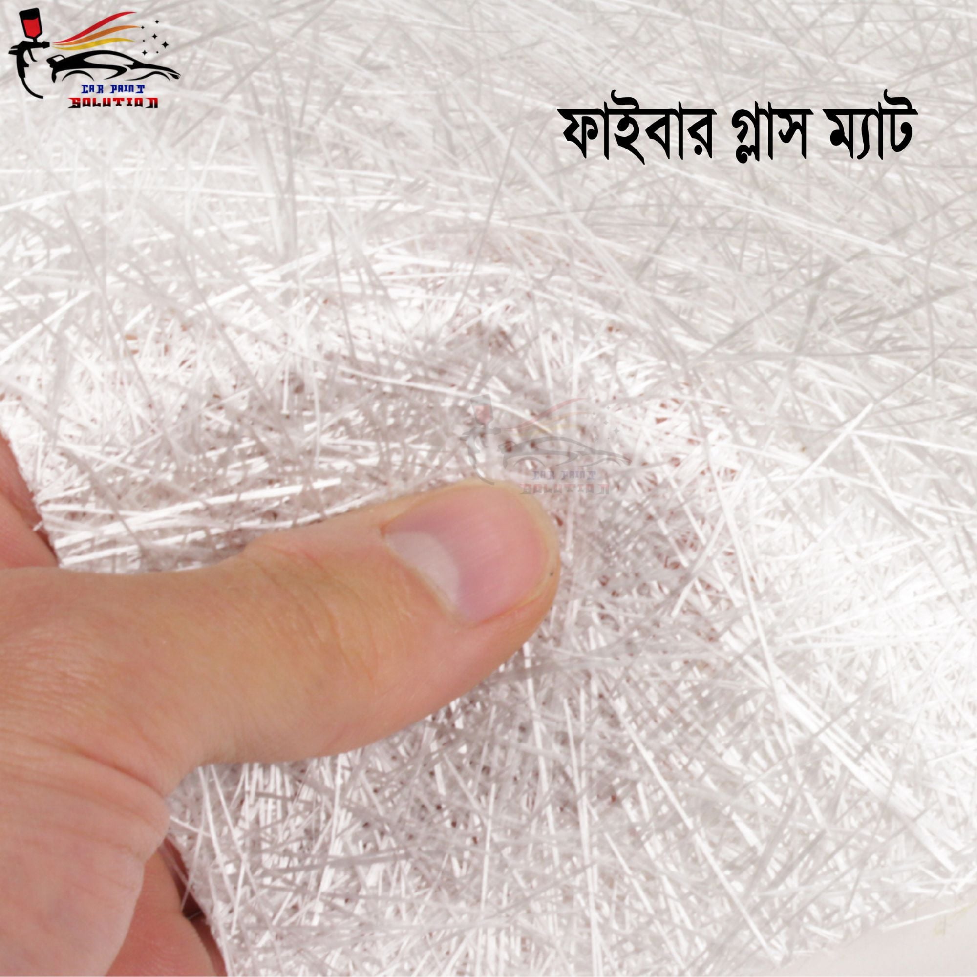 Picture of Chopped Fiberglass mat 350 GSM 500gm for automotive repairs, Fiberglass, Fiberglass for resin works.