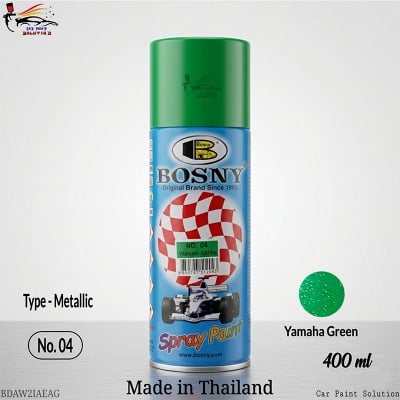 Picture of Bosny spray paint Yamaha green color for Painting, Aerosol Spray Paint, Bosny spray paint, Bosny green metallic, Spray paint, Paint, Bosny, Green Color, Red, Yamaha green Color, Bosny 04