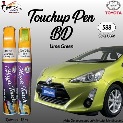 Picture of Toyota 588 Touchup Pen, Touchup Pen, Touchup Paint Pen, Car Paint Scratch Remover Pen, 588, Car Paint, Lime green