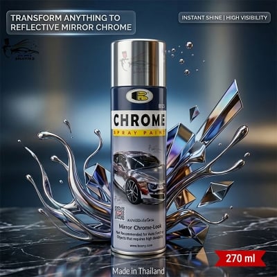 Picture of Bosny Original Mirror chrome spray paint, Bosny Mirror chrome spray paint, Mirror chrome spray paint, Mirror chrome spray, Mirror chrome, Chrome spray, Bosny, Spray paint, Paint
