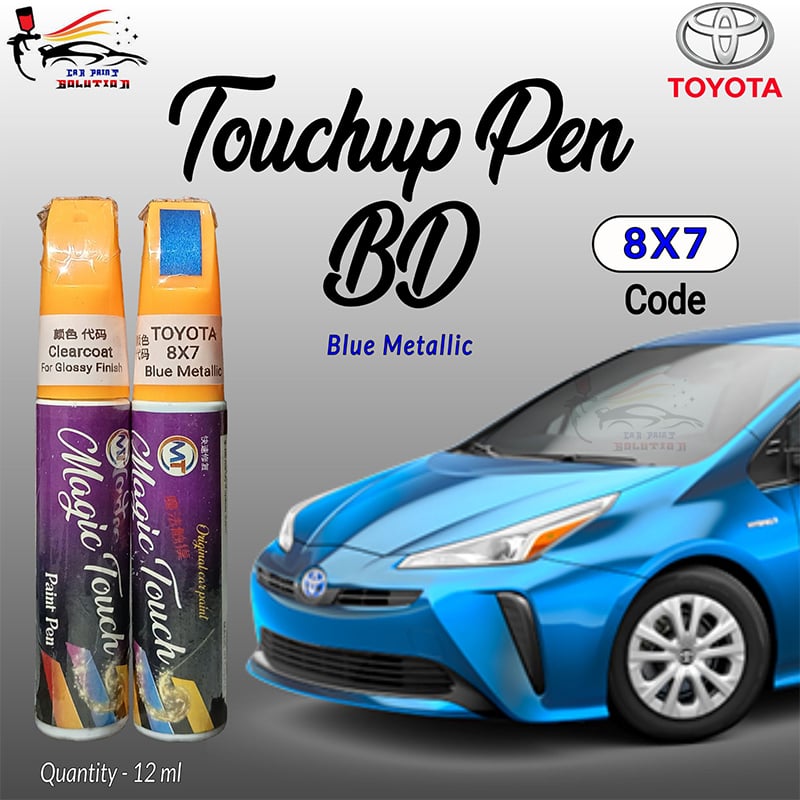 Picture of Toyota 8X7 Touchup Pen, Touchup Pen, Touchup Paint Pen, Car Paint Scratch Remover Pen, 8X7, Car Paint, Blue metallic