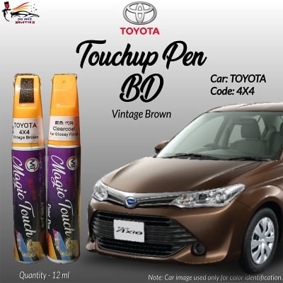 Picture of Toyota 4X4 Touchup Pen, Touchup Pen, Touchup Paint Pen, Car Paint Scratch Remover Pen, 4X4, Car Paint, Vintage Brown