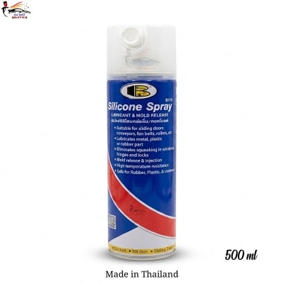 Picture of Bosny Silicone spray paint type, Bosny silicone spray 500 ml, Silicone Spray