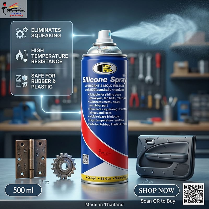 Picture of Bosny Silicone spray paint type, Bosny silicone spray 500 ml, Silicone Spray