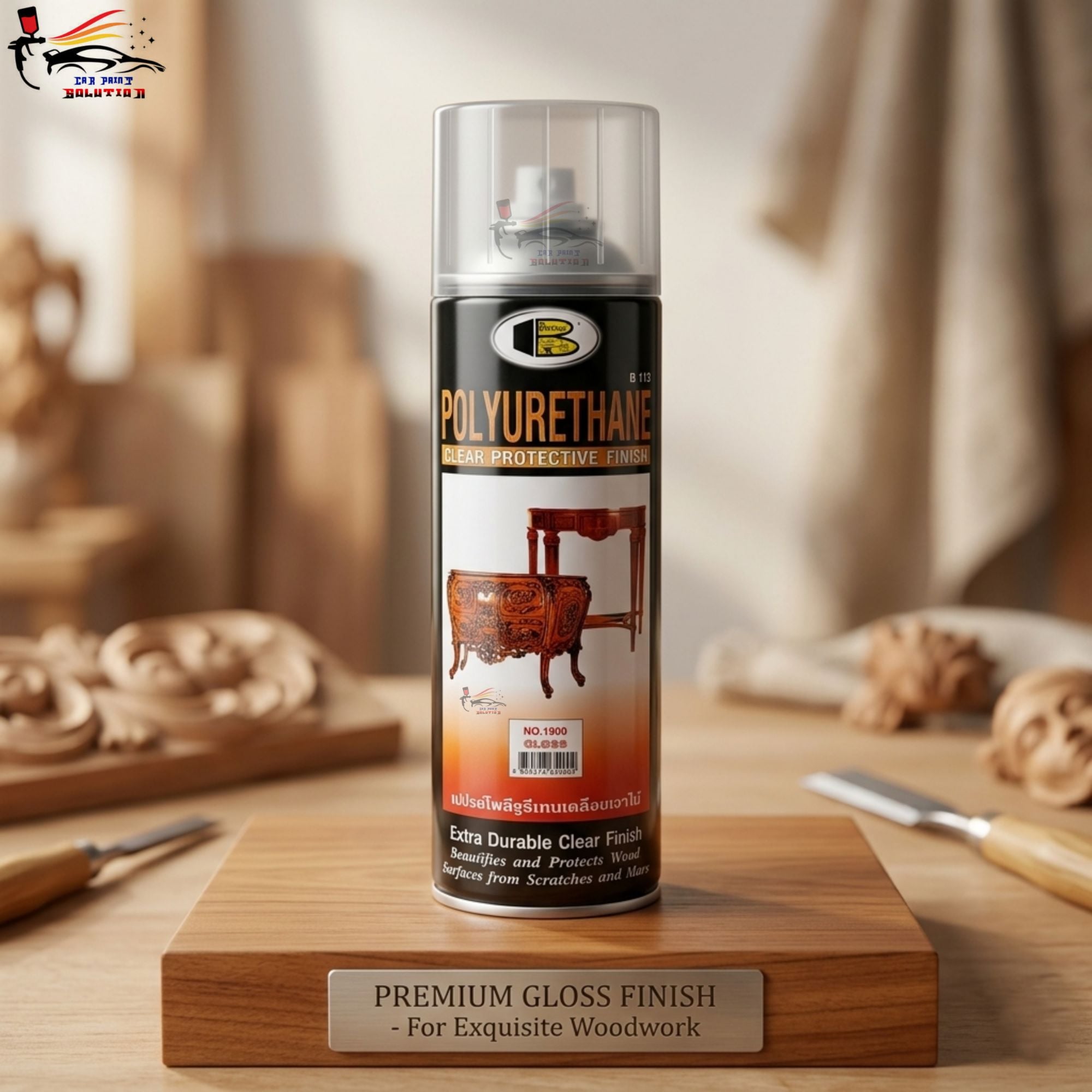 Picture of Bosny Polyurethane Furniture Spray Polish, Bosny Furniture Polish, Furniture Polish, Wooden furniture polish, Spray polish, Polish spray, Bosny, Polish, Furniture gloss polish
