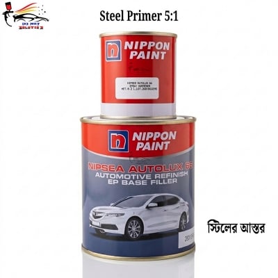 Picture of Nippon Steel Primer 5:1 for Painting, EP Base Filler, Steel Primer, Primer, Nippon Grey