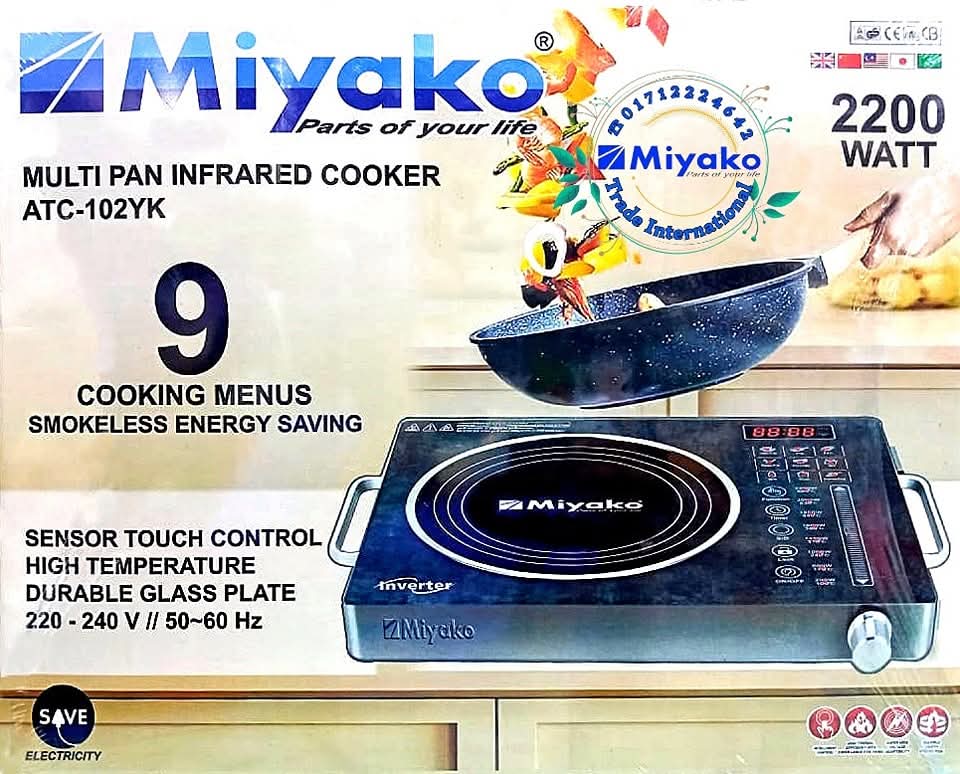 Picture of 2200W Miyako Multi Pan Infrared Cooker ATC-102YK