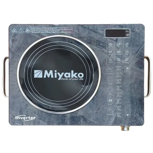 Picture of 2200W Miyako Multi Pan Infrared Cooker ATC-102YK