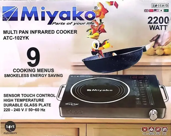 Picture of 2200W Miyako Multi Pan Infrared Cooker ATC-102YK