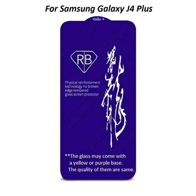 Picture of Samsung Galaxy J4 Plus Rinbo Tempered Glass Screen Protector