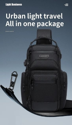 Picture of OZUKO 9805 Anti-thief Lightweight Chest Bag Fashion Sports Casual Crossbody Large Capacity Smart Backpack For Men