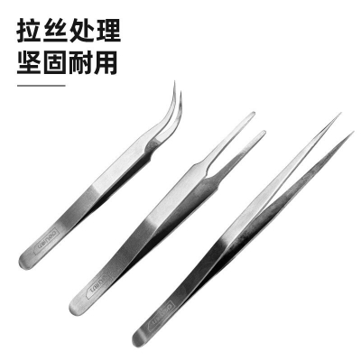 Picture of Deli DL396003B Stainless Steel Tweezers Set
