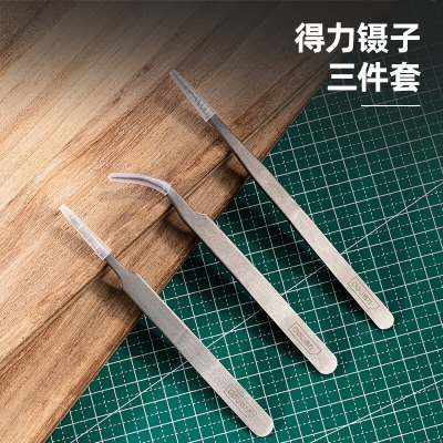 Picture of Deli DL396003B Stainless Steel Tweezers Set