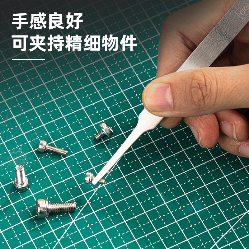 Picture of Deli DL396003B Stainless Steel Tweezers Set