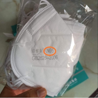 Picture of KN95 Particulate Protective Mask-White 2 pcs