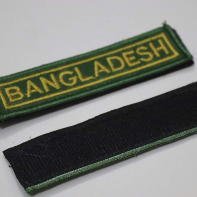 Picture of Embroidered Bangladesh Flag Velcro Patch-2pcs