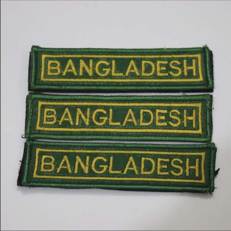Picture of Embroidered Bangladesh Flag Velcro Patch-2pcs