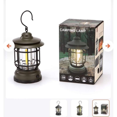 Picture of Campaign Lamp/ Smart room Harikan lamp-Black