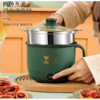 Picture of Multi Functional Electric Rice Cooker Oven 1.8L Green Colour 600Watt-Green
