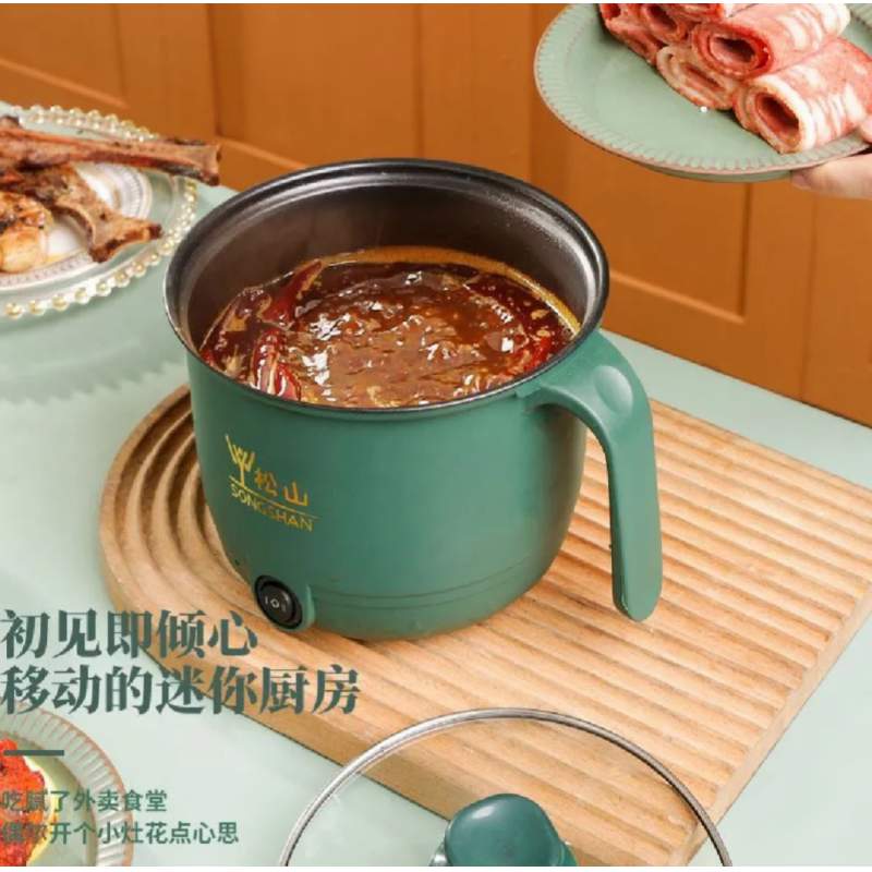 Picture of Multi Functional Electric Rice Cooker Oven 1.8L Green Colour 600Watt-Green