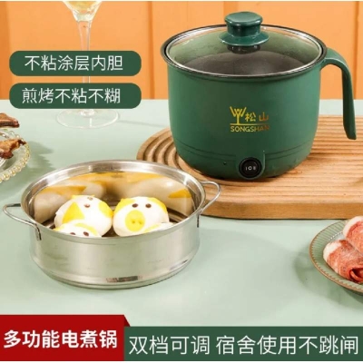 Picture of Multi Functional Electric Rice Cooker Oven 1.8L Green Colour 600Watt-Green