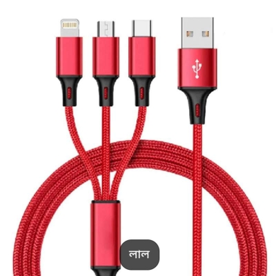 Picture of 3 In 1 Fast Charging USB Charger Cable / Fast Charging Data Transfer/Compatible with Micro USB, USB-C/Type-C Devices-Multicolor