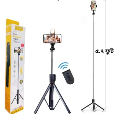 Picture of Plokama K9  Selfie Stick Tripod – Wireless & Adjustable for Perfect Shots-Black