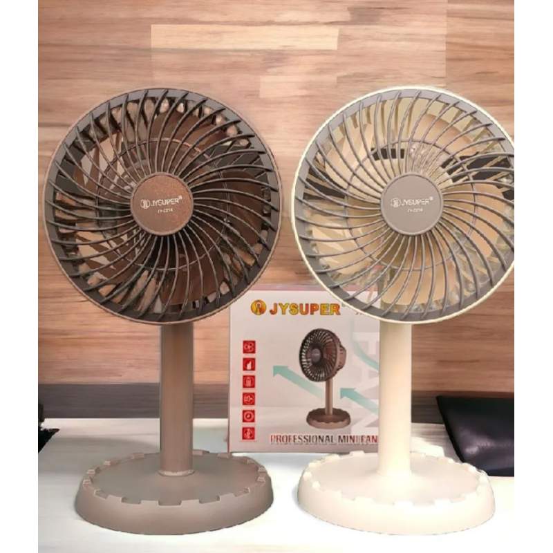 Picture of JY SUPER  2218 professional rechargeable portable mini table fan strong wind left to right oscillating angle 45 degrees AC/ DC-Multicolor