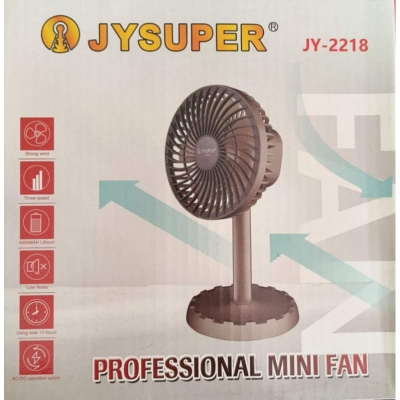 Picture of JY SUPER  2218 professional rechargeable portable mini table fan strong wind left to right oscillating angle 45 degrees AC/ DC-Multicolor