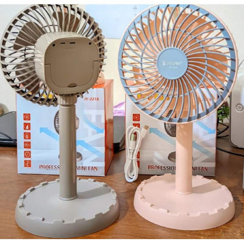 Picture of Jy super 2218 rechargeable fan