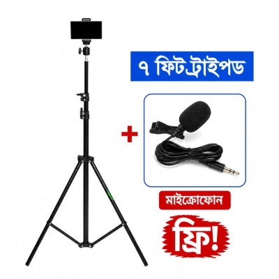 Picture of 7 Feet Tripod Stand with Mobile Holder + FREE Clip Microphone | Adjustable Light Stand for Video & Photography