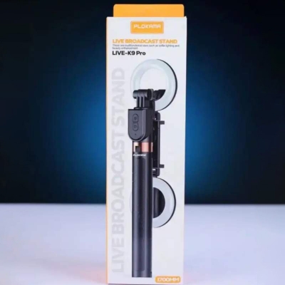 Picture of Plokama K9pro Duel Light Selfie stick Tripod- 5 feet 7 inch height-Black