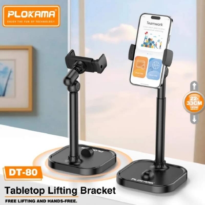 Picture of Premium Plokama DT80 Height adjustable Mobile Phone Stand Tripod --Black