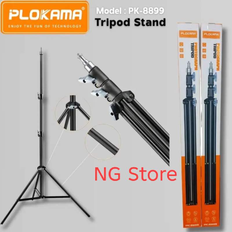 Picture of Plokama PK-8899 Photography Tripod Stand/Ring Light Stand-Black