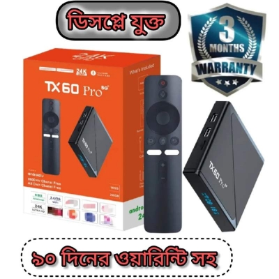 Picture of TX 60 Pro With Display 24K ULTRA HD Android Smart TV Box Voice Remote, Bluetooth, Free Dish Channel Warranty,Life time free Dish With 90 Days Warrenty-Black
