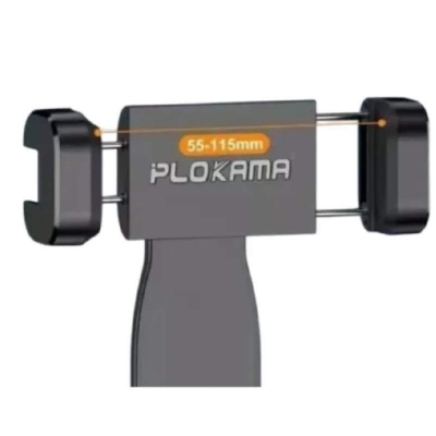 Picture of Plokama CL-20 Double Pull Rotary Mobile Phone Clip - 360°-Black
