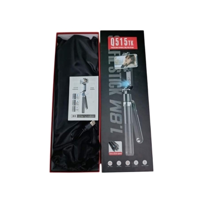 Picture of Q515TK Tracking Gimbal Selfie Stick (1.8M)-Black