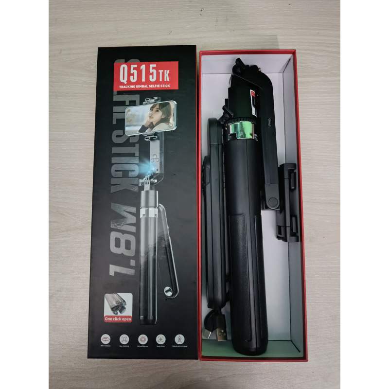 Picture of Q515TK Tracking Gimbal Selfie Stick (1.8M)-Black