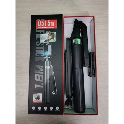 Picture of Q515TK Tracking Gimbal Selfie Stick (1.8M)-Black